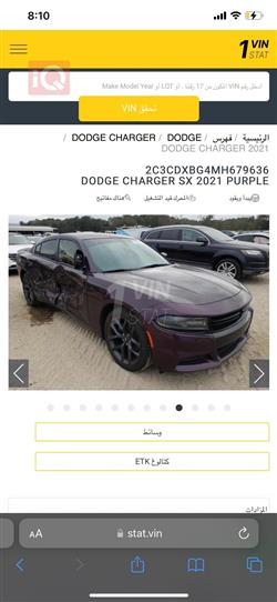 Dodge Charger